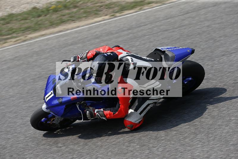 /29 26.07.2026  PROMAX ADR/Gruppe gelb/1